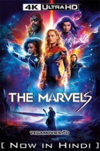 The Marvels (2023) poster