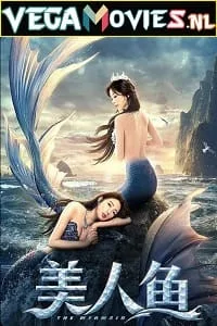 The Mermaid (2021) ORG. Hindi Dubbed Full Movie 480p - 720p - 1080p poster