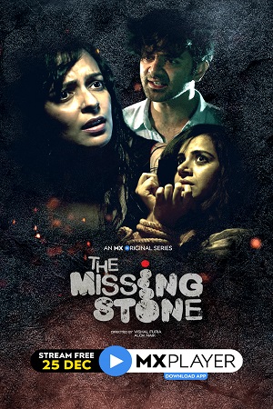 The Missing Stone (2020) poster