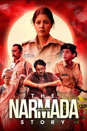 The Narmada Story (2026) HDTC [Hindi (DD2.0)] Full Movie 480p - 720p - 1080p poster