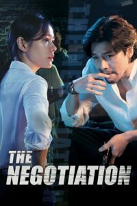 The Negotiation (2018) Dual Audio {Hindi-Korean} BluRay 480p - 720p - 1080p poster
