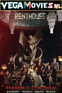The Penthouse: War in Life (2020) poster