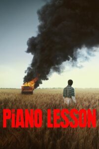 The Piano Lesson (2024) poster