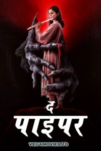 The Piper (2023) poster