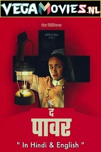The Power (2021) poster