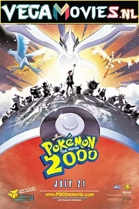 The Power of One: The Pokemon 2000 Movie Special (1999) poster
