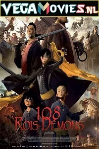 The Prince and the 108 Demons (2014) poster