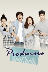 The Producers (2005) BluRay Dual Audio {Hindi-English} 480p - 720p - 1080p poster