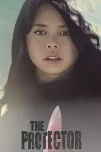 The Protector (2022) poster