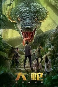 The Python (2021) WEB-DL Dual Audio {Hindi-Chinese} 480p - 720p - 1080p poster