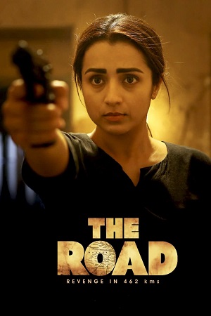 The Road (2023) poster