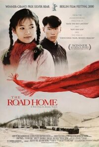 The Road Home (1999) Dual Audio {Hindi-Chinese } BluRay 480p - 720p - 1080p poster