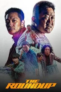 The Roundup: No Way Out (2023) poster