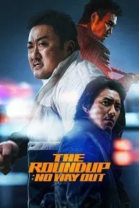 The Roundup: No Way Out (2023) WEB-DL {Korean With Subtitles} Full Movie 480p - 720p - 1080p poster