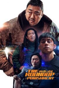 The Roundup Punishment (2024) poster