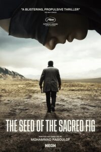 The Seed of the Sacred Fig (2024) WEB-DL Dual Audio {Hindi-Persian} 480p - 720p - 1080p poster
