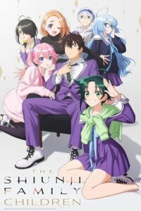 The Shiunji Family Children (Season 1) Complete Multi Audio {Hindi-English-Japanese} Series 480p 720p & 1080p WEB-DL poster