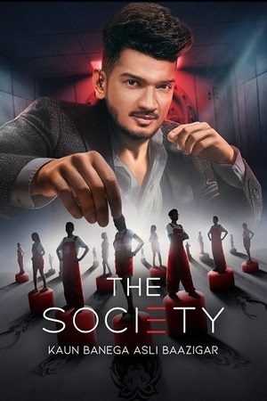 The Society – Season 1 (2025) poster