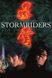 The Storm Riders (1998) poster