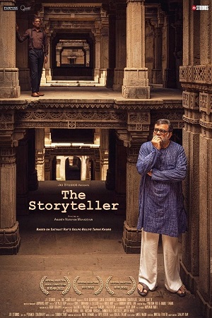 The Storyteller (2022) Hindi WEB-DL Full Movie 480p - 720p - 1080p poster