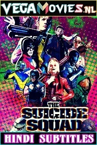 The Suicide Squad (2021) poster