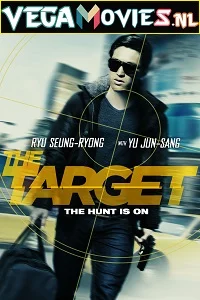 The Target (2014) poster