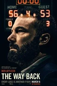 The Way Back (2020) poster