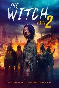 The Witch: Part 2 – The Other One (2022) poster