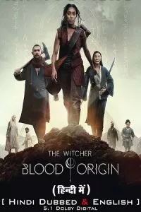 Netflix The Witcher: Blood Origin (2022) poster