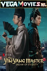 The Yin Yang Master (2021) poster