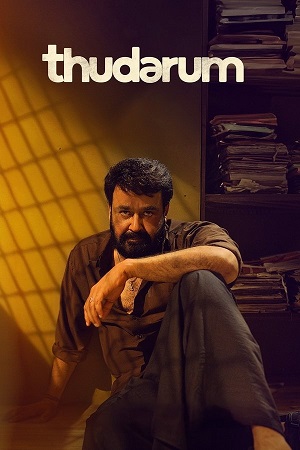 Thudarum (2025) ORG. DD5.1 [Hindi + Malayalam] JHS WeB-DL 480p - 720p - 1080p poster