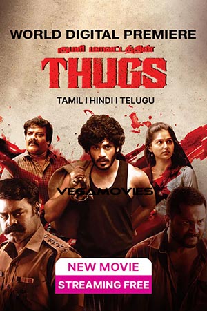 Thugs (2023) poster