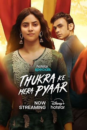 Thukra Ke Mera Pyaar (2024) poster