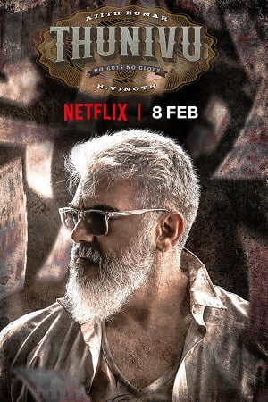 Thunivu (2023) Hindi ORG Dubbed Full Movie NF 480p - 720p - 1080p WEB-DL poster