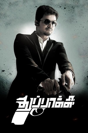 Thuppakki (2012) Hindi Dubbed Full Movie WEB-DL 480p - 720p - 1080p poster