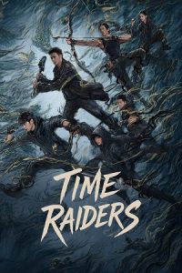 Time Raiders (2016) Hindi ORG. Dubbed WEB-DL 480p - 720p - 1080p poster