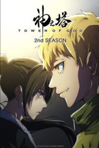 Tower of God (Season 1 – 2) Triple Audio {Hindi-English & Japanese} Anime Series 720p - 1080p WEB-DL poster