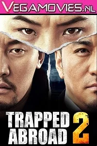 Trapped Abroad 2 (2016) poster