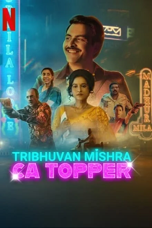TRIBHUVAN MISHRA CA TOPPER (2024) poster