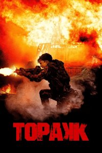 Topakk – Triggered (2023) WEB-DL Dual Audio {Hindi-Filipino} 480p - 720p - 1080p poster