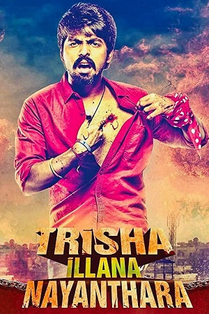 Trisha Illana Nayanthara (2015) ORG. Dual Audio [Hindi – Tamil] UnCut Full Movie 480p - 720p - 1080p WEB-DL poster