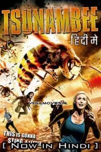 Tsunambee (2015) poster