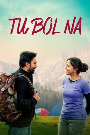 Tu Bol Na (2025) poster