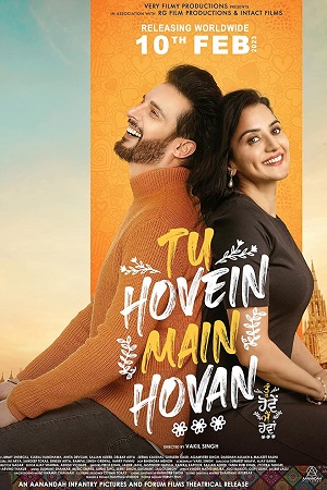 Tu Hovein Main Hovan (2023) Punjabi Full Movie WEB-DL 480p - 720p - 1080p poster