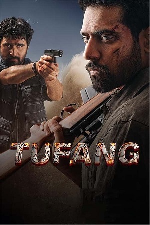 Tufang (2023) WEB-DL Punjabi Full Movie 480p - 720p - 1080p poster