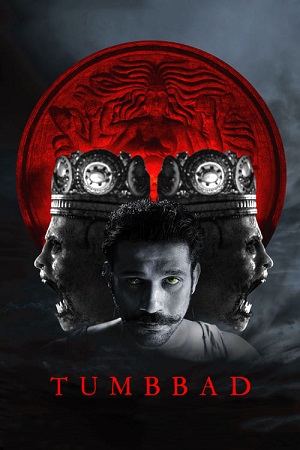 Tumbbad (2018) poster