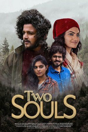 Two Souls (2023) poster