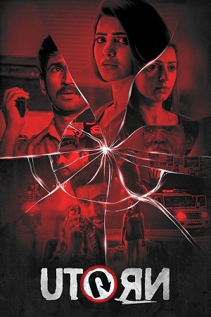 U-Turn (2018) poster