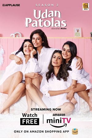Udan Patolas (2022) Season 2 Hindi Complete Amazon Mini TV WEB Series 480p - 720p - 1080p WEB-DL poster