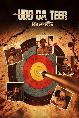 Udd da Teer (2023) poster